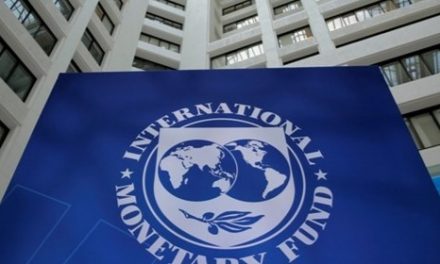Afrique : Le FMI approuve les 1ère et 2ème revues du programme économique et financier du Gabon