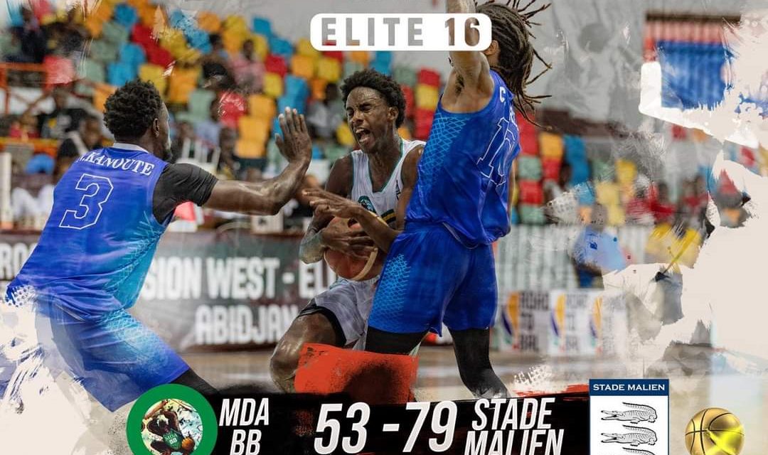 Élite 16 : Moanda Basketball trébuche face au Stade Malien, un appel à repenser la politique sportive du Gabon