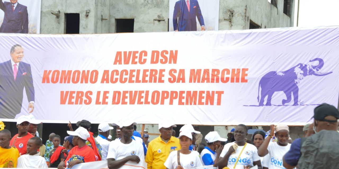 Congo-Présidentielle 2026 : Le district de Komono fait bonne figure au Meeting à Sibiti
