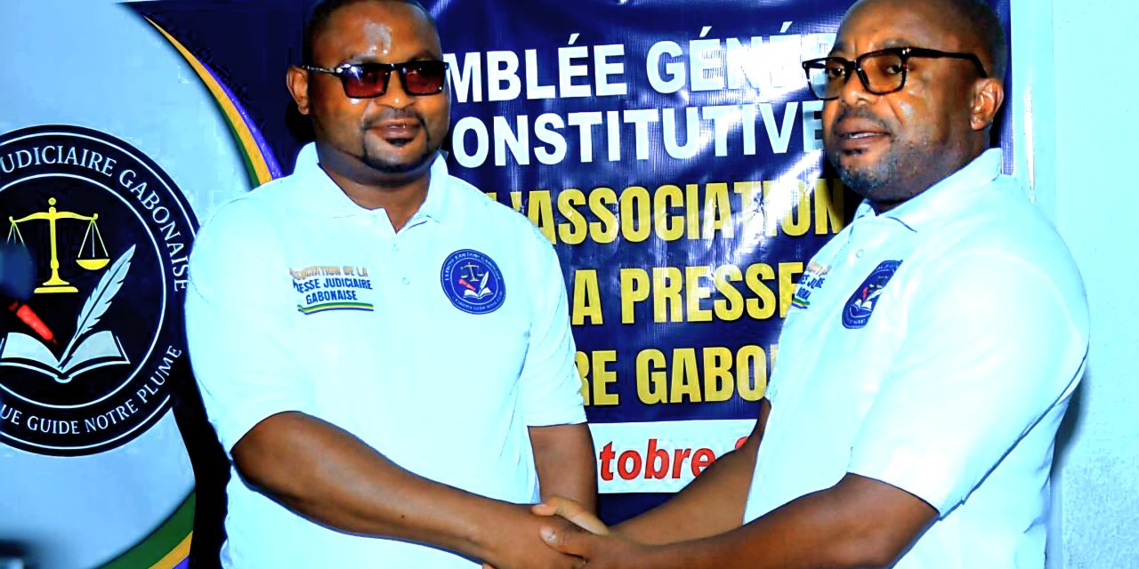 Gabon : l’APJ Gabon veut professionnaliser le journalisme judiciaire
